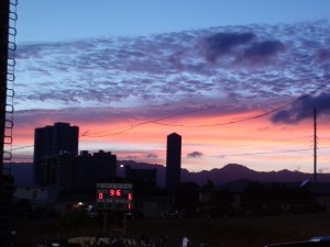 Sunset view from Aiea High School field. (Paul Honda / Star-Advertiser)