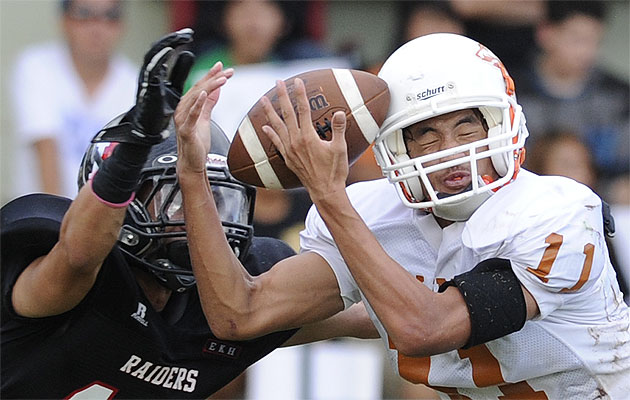 Pac-Five receiver Reece Alvarado is one of many talented players still left after the team had players leave for St. Francis before the season. HSA photo by Bruce Asato