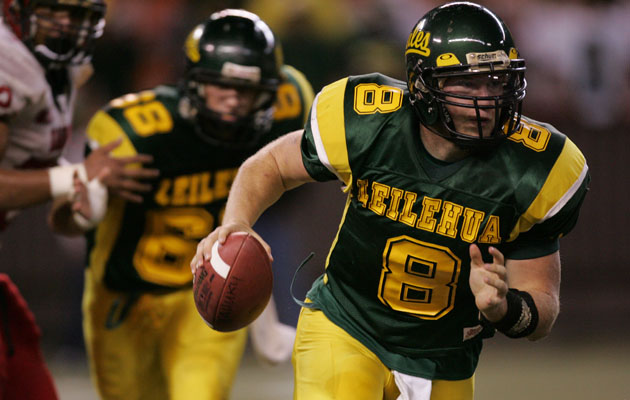 Andrew Manley led Leilehua to an upset of Mililani in 2007. (Star-Advertiser file)