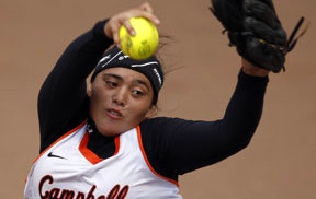 Campbell's Elisa Favela has had a nice run through the state tournament. Photo by  Krystle Marcellus