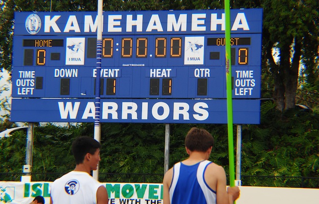 Trials have begun on the Kamehameha campus. No  wind, but it is threatening to drizzle. 