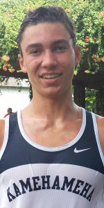 Kamehameha's Kaeo Kruse has established himself as the one to beat in cross country this year.