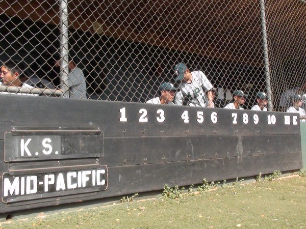 Timeless. This scoreboard hasn't changed in years. Maybe decades. Paul Honda/Star-Advertiser