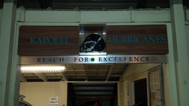 The entrance to Kapolei's weight room and temporary locker room is pictured. The Hurricanes will be getting a brand-new $3.8 million locker room, according to head coach Darren Hernandez. Nick Abramo / Honolulu Star-Advertiser.