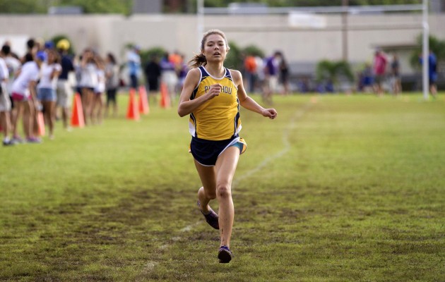 Mia Schiel is expected to extend a long streak for the Punahou girls tomorrow. Cindy Ellen Russell / Star-Advertiser