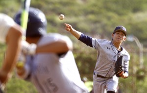 Punahou pitcher Kyle Uemura went 6 2/3 innings and gave up only two earned runs in the loss to Kamehameha. Photo by Cindy Ellen Russell/Star-Advertiser.