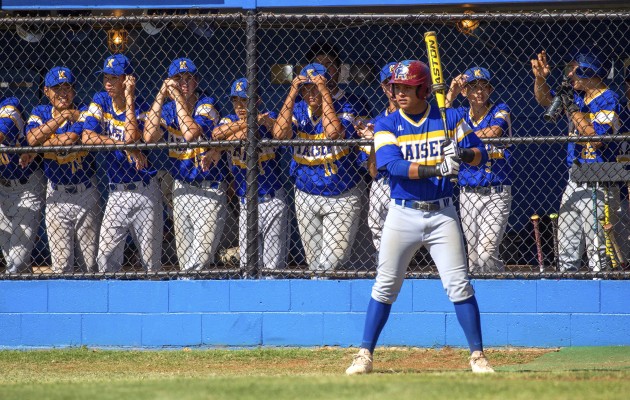 Kaiser shortstop Lincoln Lima got ready to bat in the sixth inning on Saturday. Cindy Ellen Russell / Star-Advertiser