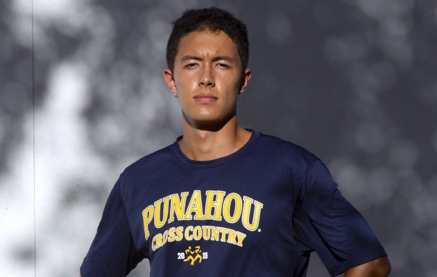 Connor Lehl represented Punahou at the Mustang Relays on Saturday. Cindy Ellen Russell / Star-Advertiser