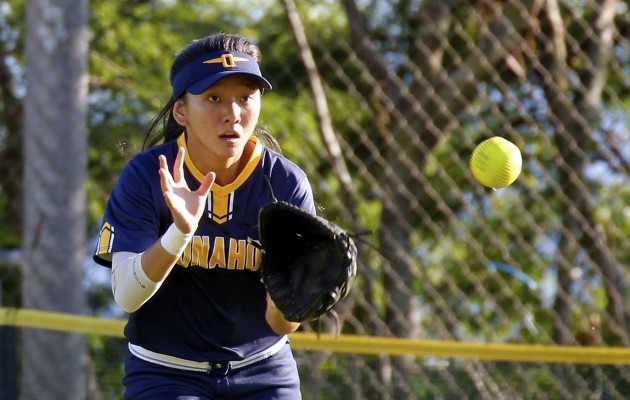 Punahou's Kennedy Ishii fielded a ball in a game against Kamehameha earlier this month. Photo by Cindy Ellen Russell/Star-Advertiser.